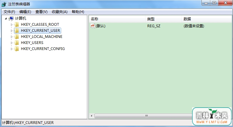 U盘在一台电脑上写保护在另外一台却没有?