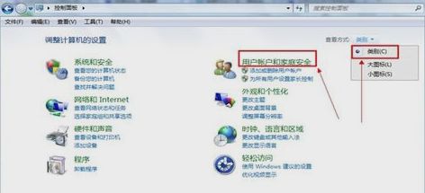 windows 7õԿĲ