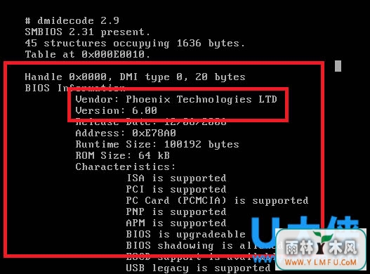 LinuxϵͳDmidecode÷