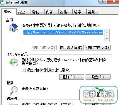 Win7
