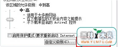 Win7