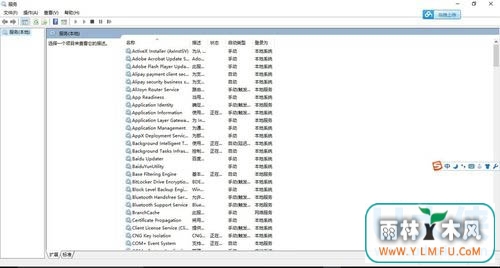 Win10ϵͳ½svchost.exeռ̫ķ