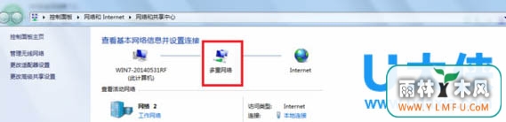 ôWindows10ҳʾӴ106