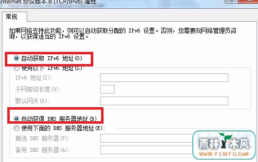 Windows10