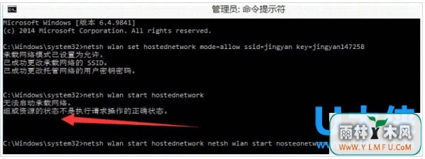 Win10Կwifiصʾ޷ľu