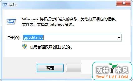 Win7ϵͳеThumbs.dbļɾ