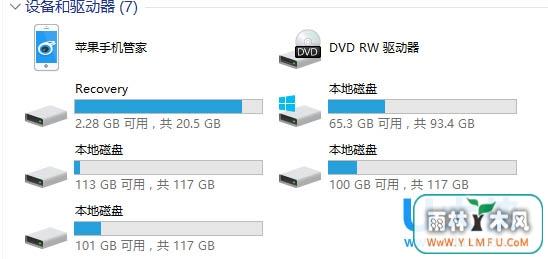 Win10ϵͳʾ̷ķ