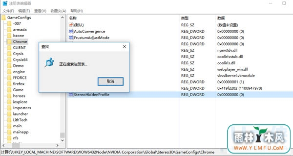 Win10ע༭޷ķ