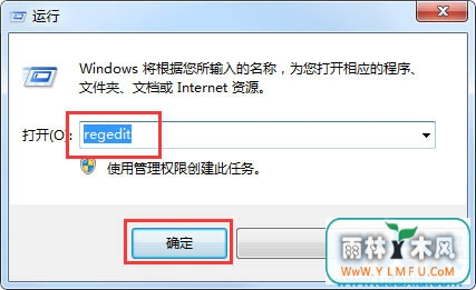 Win7ҳӵղؼеķ