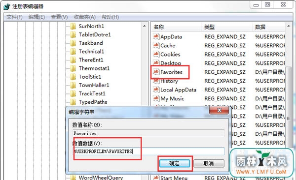 Win7ϵͳ