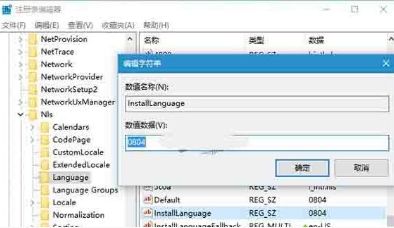 ӦװWin10ϵͳƵķ