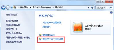 Windows 7гʱֹдڵļ