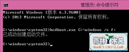 Win8Win8.1ʱʾ޷±ķ