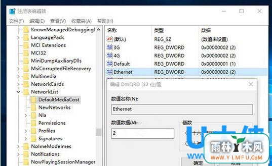 Win10ΰѱΪƷķ