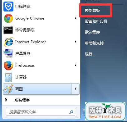 ޸UӵԵusb