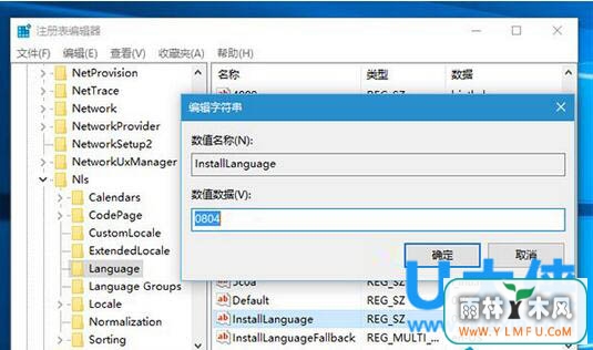 Win10Ӣİ氲װ
