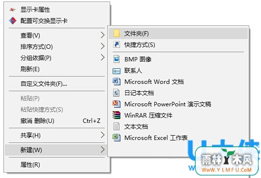 ޸Win10½ļеĬʽķ