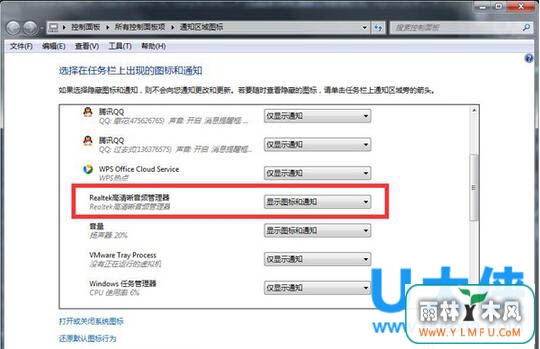 Win7ϵͳһֱʾͷѴӲװγķ
