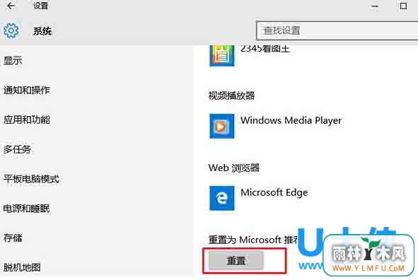Windows10ԴԶˢµ