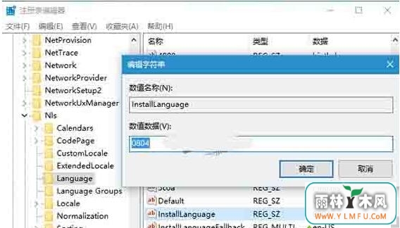 ôװWin10ϵͳ
