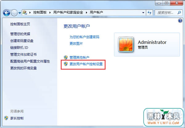 Win7ϵͳ