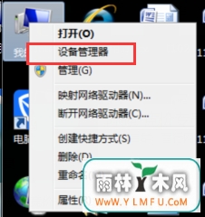 想提高U盘性能?这四个操作不可忽略