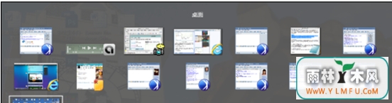 实用的win8操作小技巧汇总