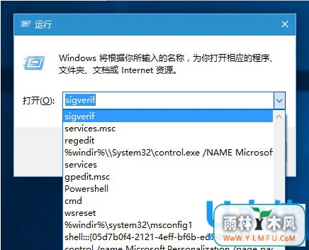Win10ϵͳСʷ¼ķ