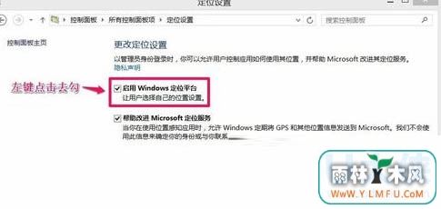 Win8.1ϵͳ
