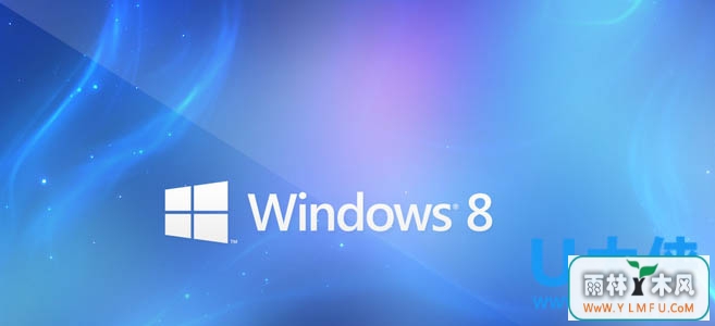 ôwindows8򲻿ƶӲʾҪʽ