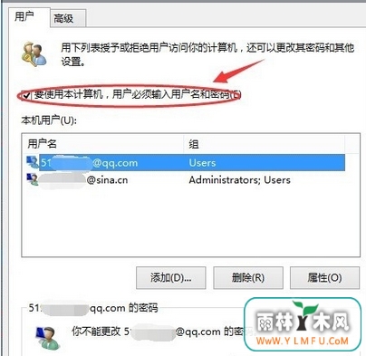 Win10ϵͳȡ