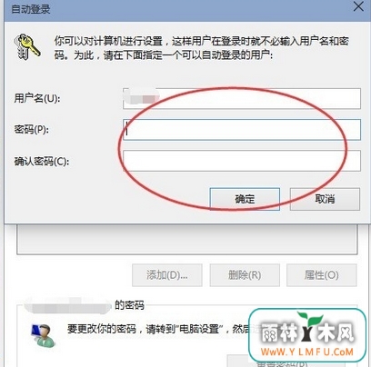 Win10ϵͳȡ