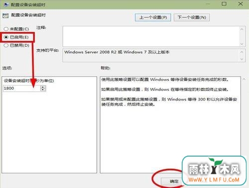 ôWin10ϵͳ޷װ