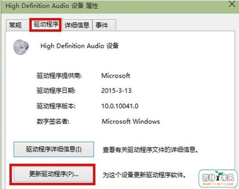 Win10ϵͳ޷װô