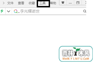 win7ϵͳCookieۼ