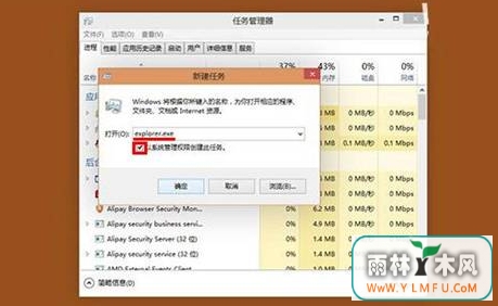 Win10ϵͳmodernӦͼοɾ
