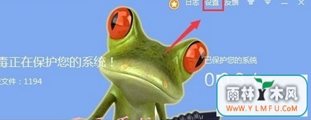 win10ϵͳװ360ɱ俨ô