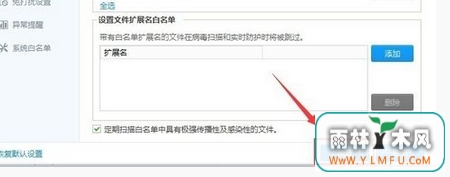 win10ϵͳװ360ɱ俨ô