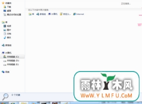 Win7ϵͳӿٶ