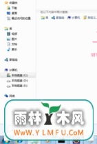 Win7ϵͳӿٶ