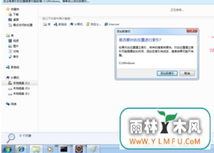 Win7ϵͳӿٶ