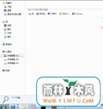 Win7ϵͳӿٶ