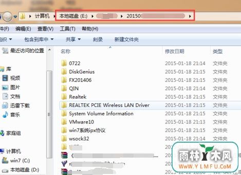 U盘数据备份如何做到位置指定?