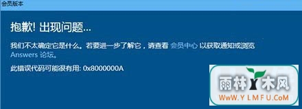 windows10