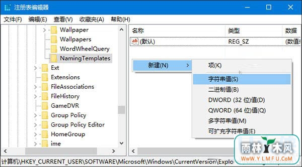 Win10