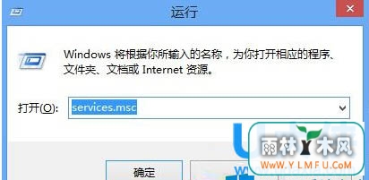 Win8ǽʱ0x80070422ķ