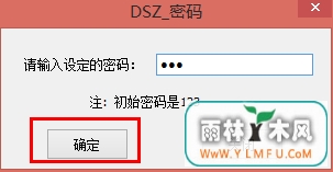 U盘中的pid和cid代表什么意思?