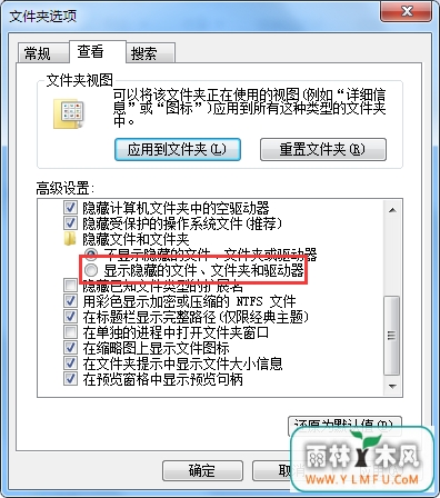 U盘双击打开失败跳出copy.exe的修复技巧
