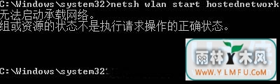 Win10WiFiʱġ޷硱