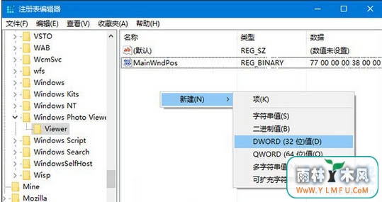 Win10ϵͳƬ鿴ɫ